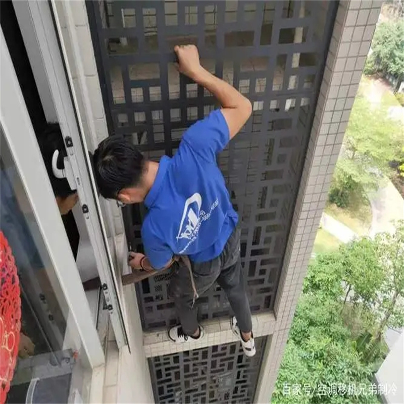 深圳罗湖洪湖别墅高层空调怎么维修